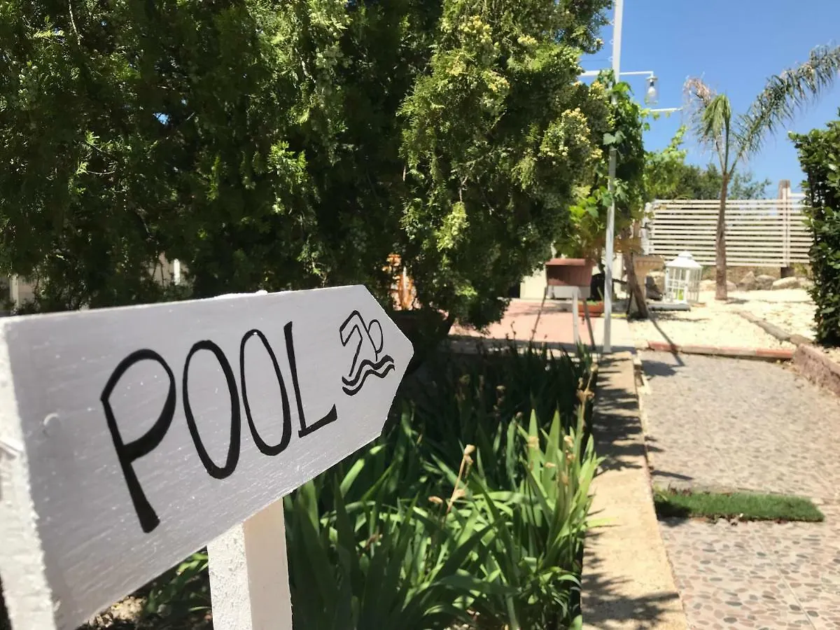 Mennulavirdi Country House Agrigento